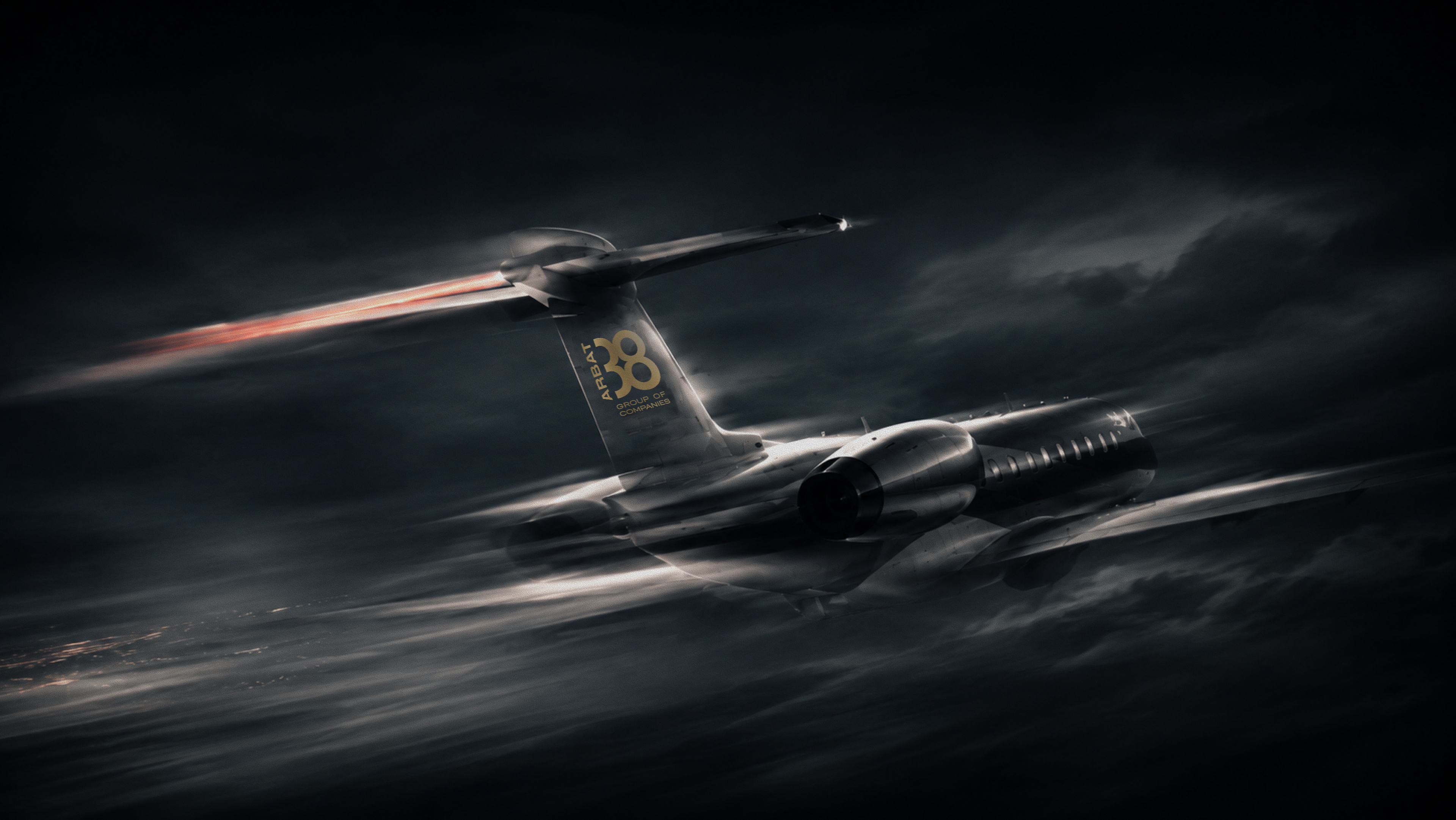 Самолёт Smoky Lounge